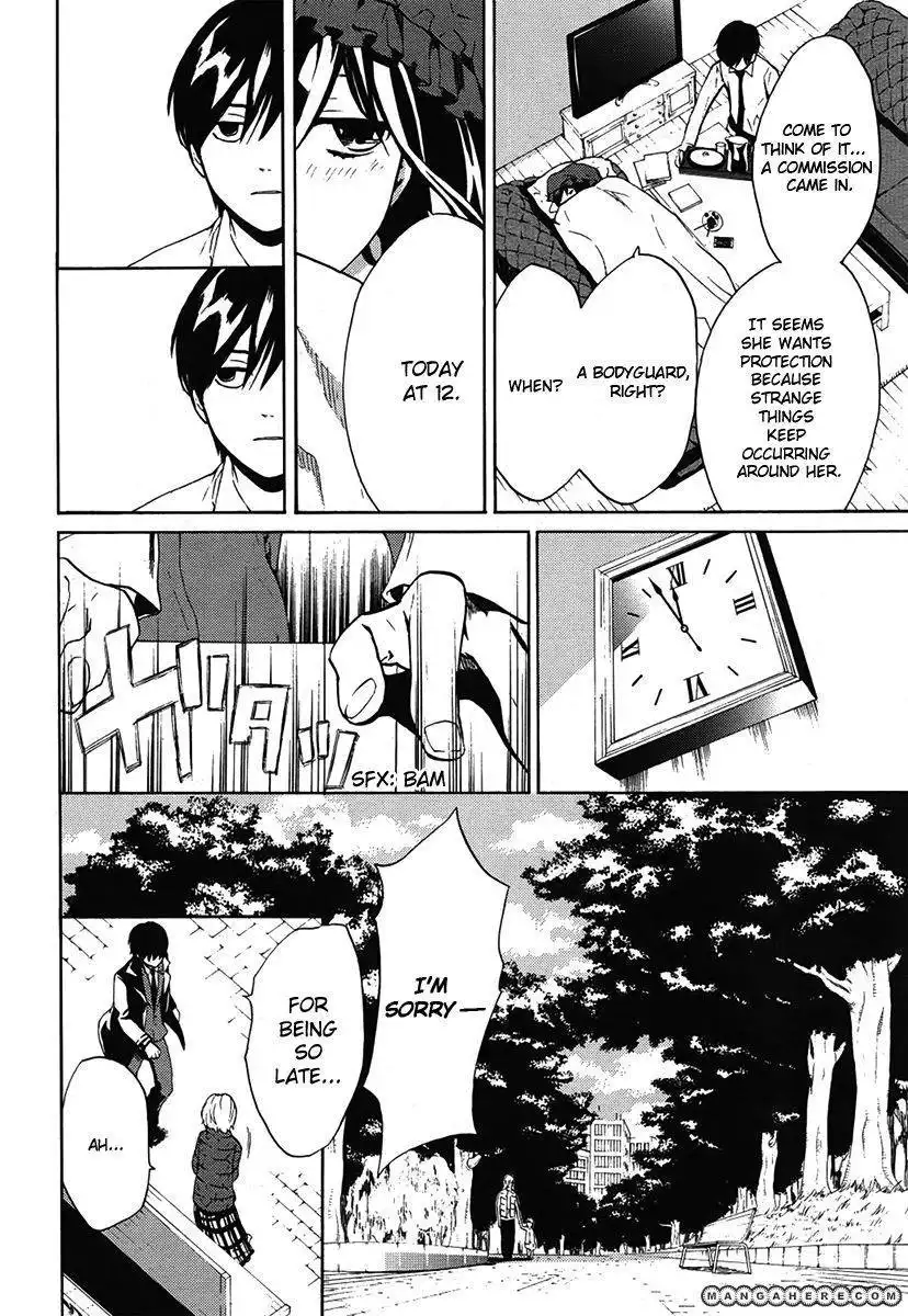 B.A.D. (SAKAKIBARA Sousou) Chapter 3 7